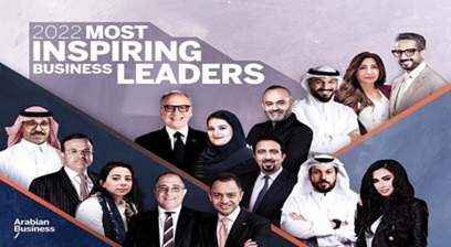 Revealed: 2022 Most Inspiring Business Leaders